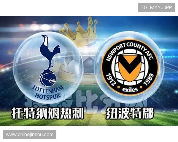 尤文图斯欧战表现稳健，近期战绩展现竞争力增强趋势