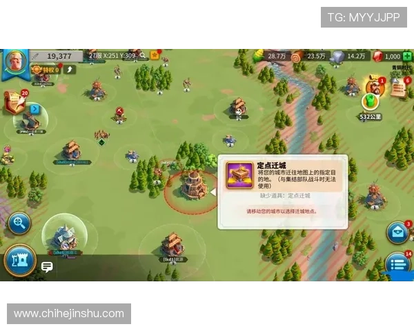 尼科·威廉斯在毕尔巴鄂体系中的战术定位解析 尼科·威廉斯在毕尔巴鄂体系中的战术定位解析