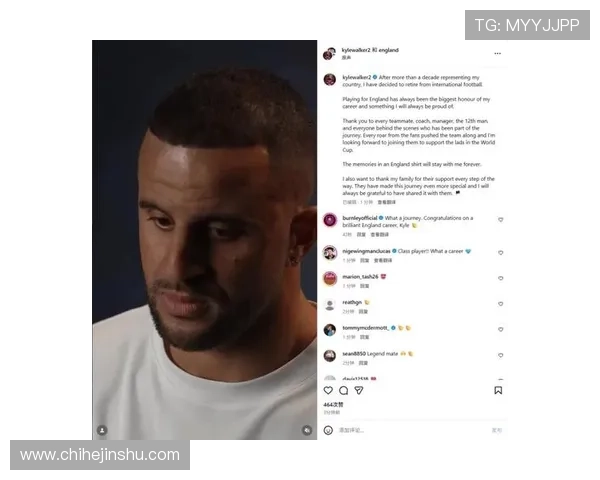 凯尔·沃克英超冠军主力成员多次随队登顶