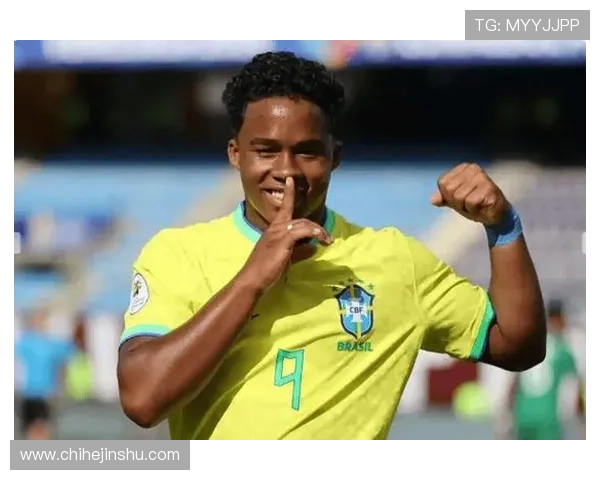 恩德里克：巴西国家队最年轻进球者的起点解析