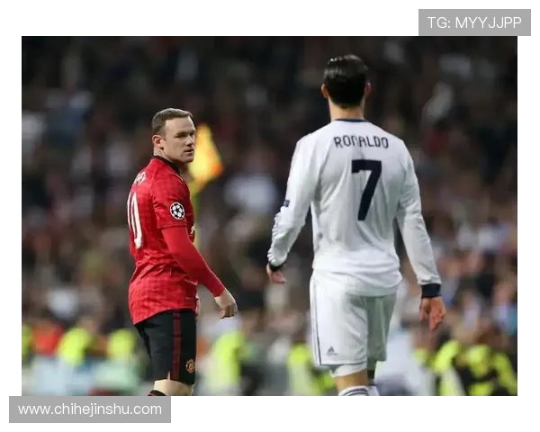 梅西与鲁尼进攻效率及战术角色对比分析