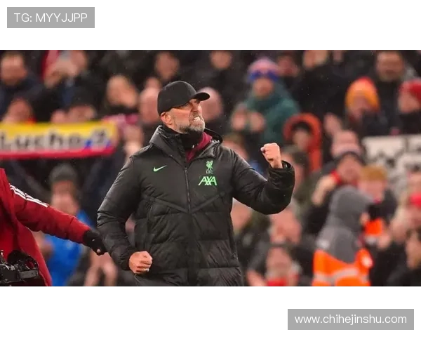 克洛普离任后,利物浦战术体系出现阶段性偏移,稳定性面临考验 克洛普离任后,利物浦战术体系出现阶段性偏移,稳定性面临考验