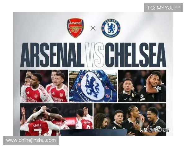 切尔西年轻阵容表现起伏:状态稳定性面临考验,竞争格局逐步变化 切尔西年轻阵容表现起伏:状态稳定性面临考验,竞争格局逐步变化