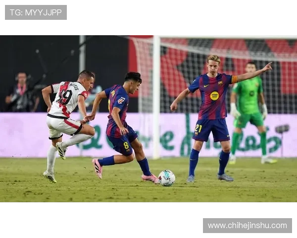 巴萨控不住比赛了,表面流畅实则结构早已失衡 巴萨控不住比赛了,表面流畅实则结构早已失衡