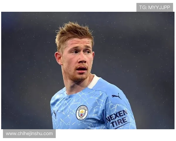 德布劳内巅峰赛季助攻与进球双高是否达到历史级