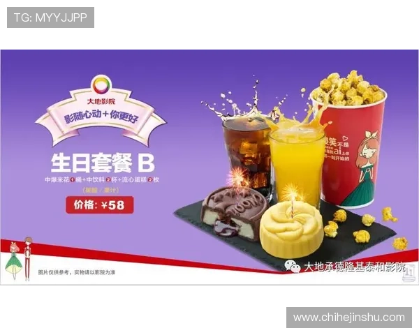 扎克拉文家里那个私人影院，连爆米花机都是镶金的？