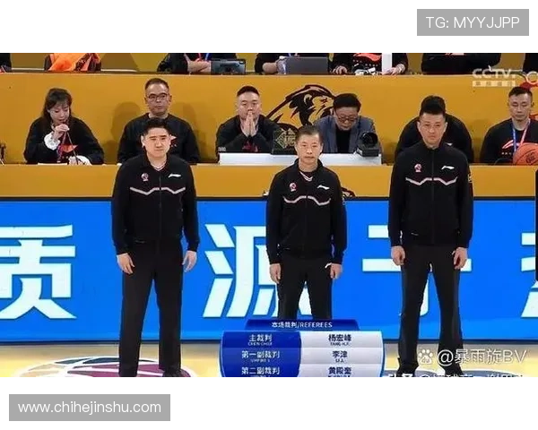 了解篮球技术犯规的判定标准与常见情况解析