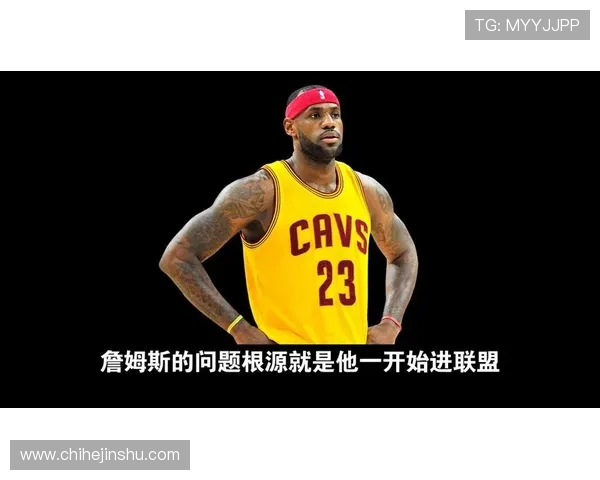 深入解析篮球三秒规则国际差异的执行细节