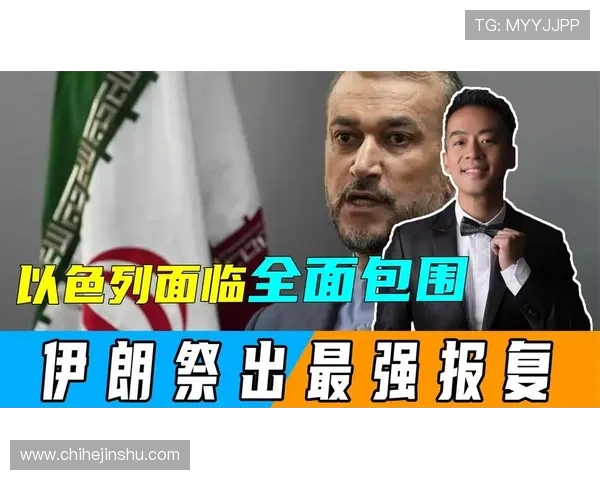 伊朗对埃及战报:补时进球被取消成焦点 伊朗对埃及战报:补时进球被取消成焦点